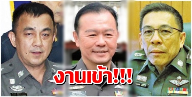 งานเข้า!!! “ชาญเทพ” แจงเซ็นย้าย ผกก.สภ.คลองหลวง ไม่เกี่ยวพิษธรรมกาย