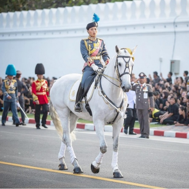 พระองค์หญิงฯทรงงามสง่านำขบวนพระบรมราชอิสริยยศ 