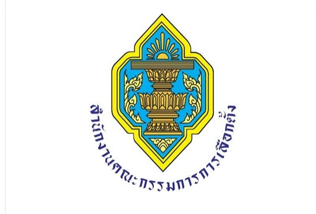 กกต. แจงปมผลคะแนนเลือกตั้งไม่เป็นทางการ ยันข้อมูลแจกสื่อถูกต้อง-ครบถ้วน