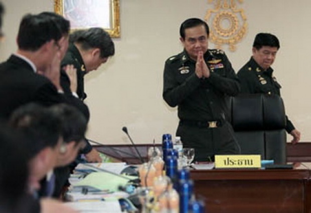 ประยุทธ์สั่งกลางที่ประชุมคสช. ไล่จิก-ตรวจสอบการใช้งบต่อเนื่อง