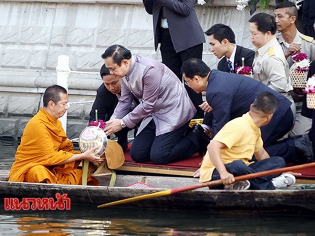  นายกฯทำบุญตักบาตร ถวายเป็นพระราชกุศลพระเทพฯ 