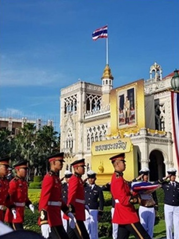 นายกฯเป็นประธานวันรำลึก 100 ปี ธงชาติไทย 