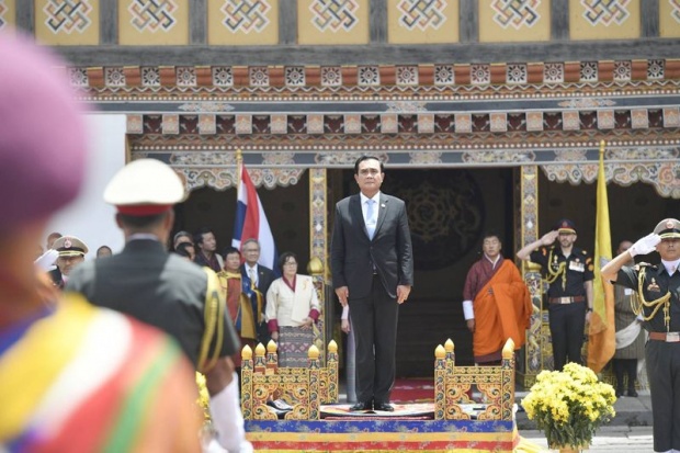 ต้อนรับสมเกียรติ! นายกฯ เยือนภูฏานกระชับสัมพันธ์ เตรียมเข้าเฝ้าฯ “กษัตริย์จิกมี” 