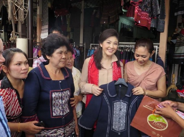 ‘ยิ่งลักษณ์’โพสต์เฟซบุ๊กเที่ยวอุดรฯ ทำเนียบฯ ขึ้นรูปอดีตนายกฯคนที่ 28