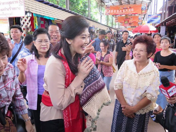 ‘ยิ่งลักษณ์’โพสต์เฟซบุ๊กเที่ยวอุดรฯ ทำเนียบฯ ขึ้นรูปอดีตนายกฯคนที่ 28