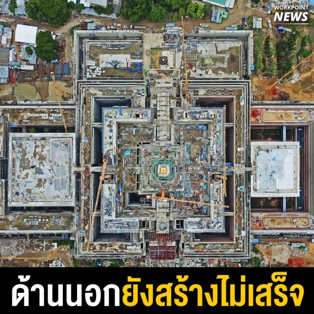 “สัปปายะสภาสถาน” รัฐสภาใหม่! เปิดใช้แล้ว แต่ยังตกแต่งไม่เสร็จหลายจุด