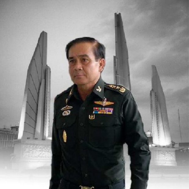 ประยุทธ์สั่งทีมกฎหมายปรับแก้รัฐธรรมนูญชั่วคราว ปัดข่าวไม่ยอมรับร่าง 