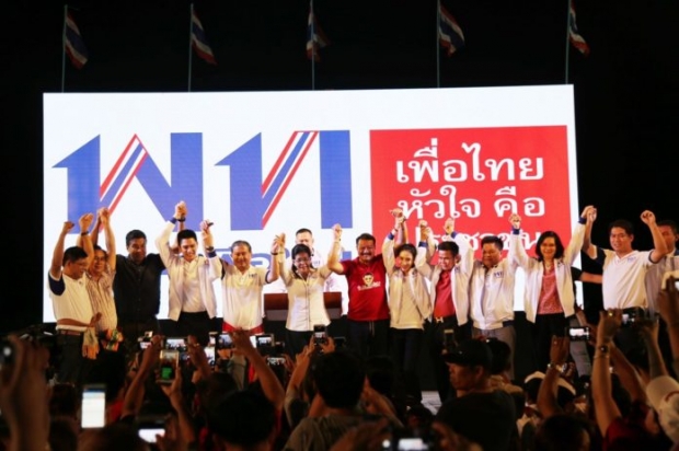 ชัชชาติ ปราศรัยกลางฝน อ้อนขอเพื่อไทยชนะล้างสืบทอดอำนาจ!