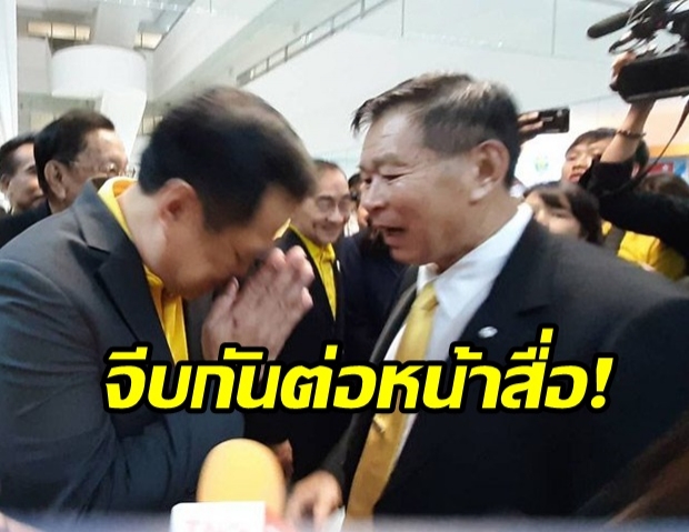 ‘เสรีพิศุทธ์’ ชวน ‘อนุทิน’ ร่วมพท. แจกเก้าอี้ ‘นายกฯ-คมนาคม’ หลัง 15 พ.ค. ถก ‘ปชป.’