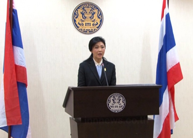 นายกฯแถลงพร้อมทำประชามติ-ยุบสภาหากปชช.ยอมรับ