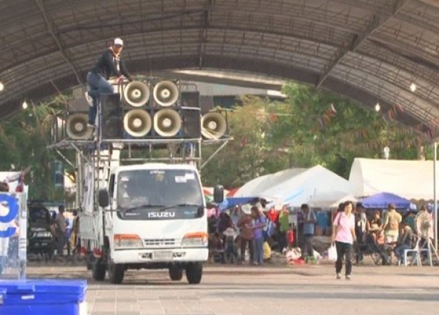 กปปส.สวนลุมพินีเปิดเวทีปราศรัยปฏิรูป