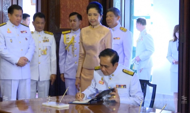 นายกฯ นำ ครม.ลงนามถวายพระพรปีใหม่ “ในหลวง-ราชินี”