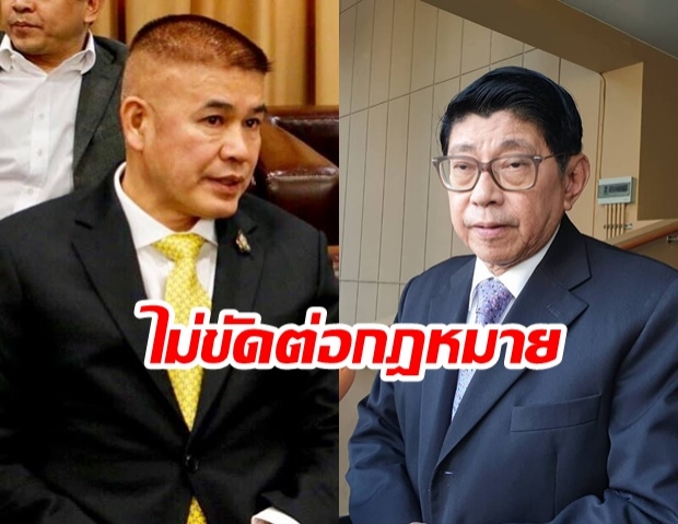 “วิษณุ” ยัน “ธรรมนัส” ไม่มีคุณสมบัติต้องห้าม ย้ำนายกฯ ชี้ขาดเรื่องความเหมาะสม