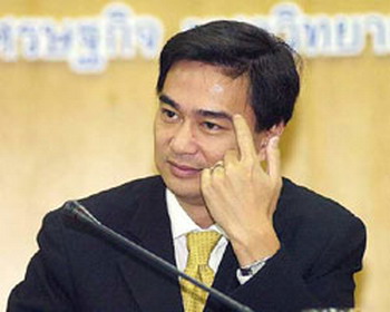 “มาร์ค” ปลุก “ปู” กล้าป้องผลประโยชน์ประเทศ