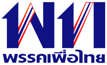 “เพื่อไทย”ช้ำอีกพ่ายเลือกนายกอบจ.ปทุมธานี