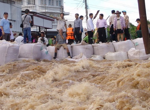 ขอบคุณภาพจาก "มติชน"