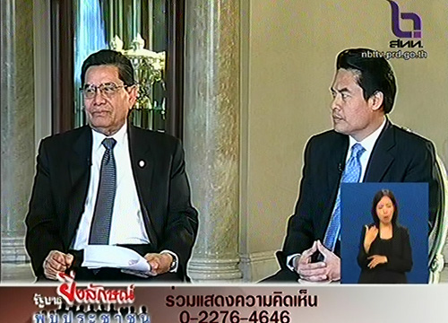 ประชาห่วงประชามติ รธน.เสียงไม่ถึงเร่งแจงปชช.