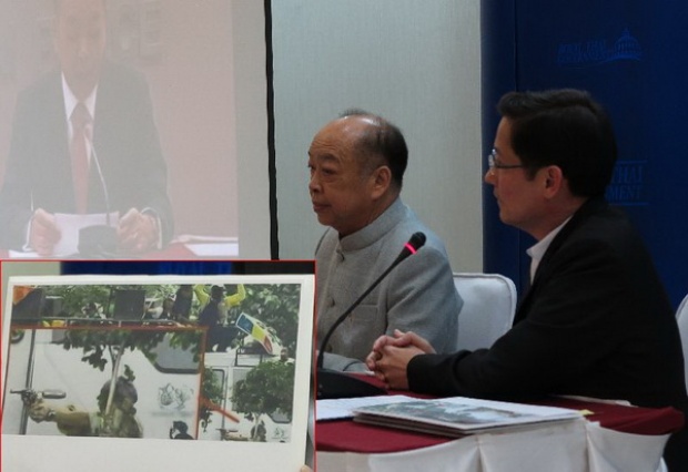 สุรพงษ์ แถลงโต้ เทือก - ยันแถลงข่าววานนี้ไม่เคยใช้ภาพถ่ายเก่าใส่ร้ายม็อบ ท้าย้อนดูคลิป!