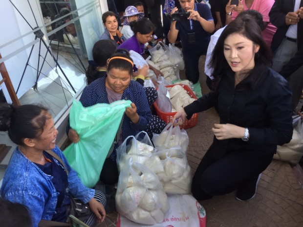 รัฐเมินยิ่งลักษณ์พบชาวนา หวังสร้างดราม่า กลบความผิด