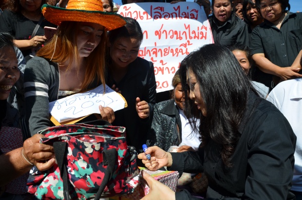 รัฐเมินยิ่งลักษณ์พบชาวนา หวังสร้างดราม่า กลบความผิด