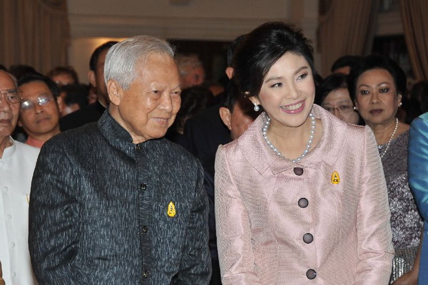 ชมภาพชุด รักประเทศไทย ปูกับป๋า ฟังเพลงรักชาติร่วมกัน 