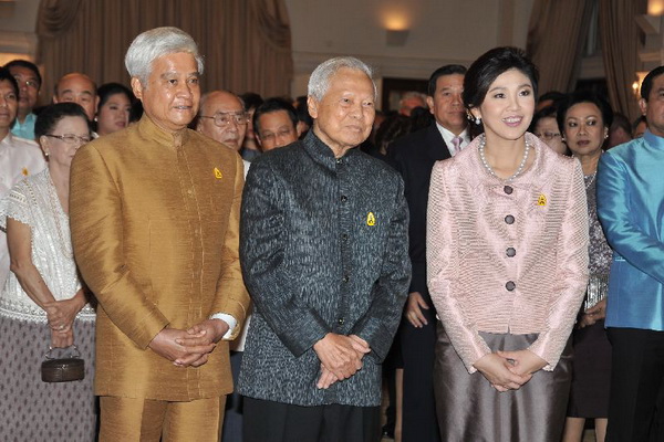 ชมภาพชุด รักประเทศไทย ปูกับป๋า ฟังเพลงรักชาติร่วมกัน 