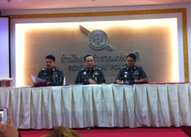 สตช.แถลงเตรียมตร.1.2แสนนายดูแลลต.ใหญ่