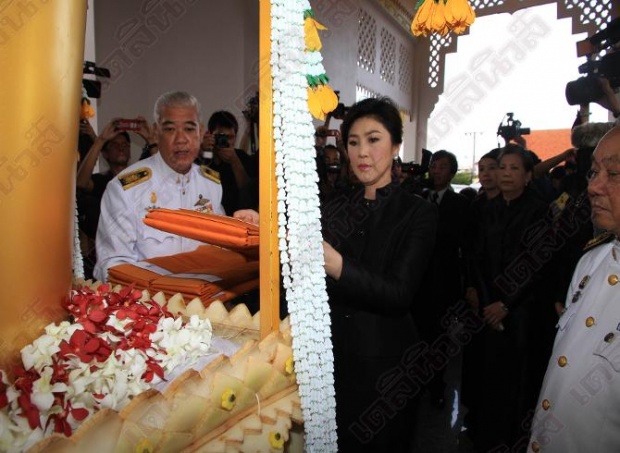 ปูเป็นปธ.พิธีพระราชทานเพลิงศพ 