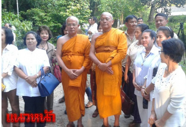 มาร์คบินลงใต้พบพระสุเทพ ทิ้งทวนก่อนสึก(ประมวลภาพ)