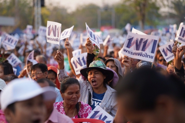 เอาจริง! เพื่อไทย จ่อออกกฎหมาย เอาผิดรัฐประหาร โทษประหารชีวิต ไม่มีอายุความ!