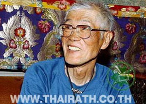 คุณปู่วัย71ปีทำฮือฮา พิชิตยอดเขาเอเวอร์เรสต์ 