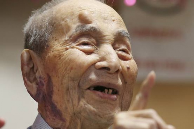 ชายอายุมากสุดโลกวัย112ปีชาวญี่ปุ่นสิ้นแล้ว