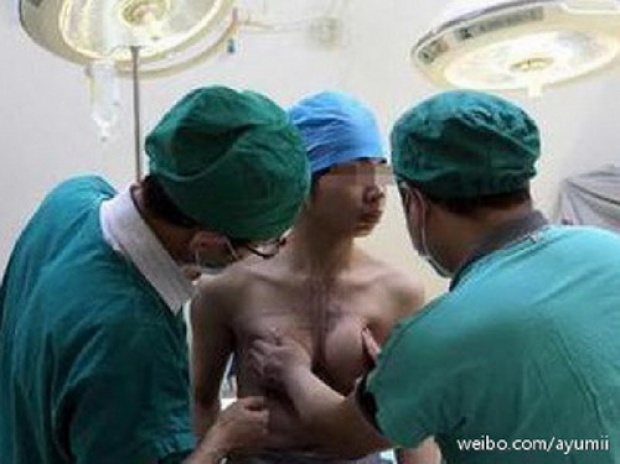 หนุ่มจีนช็อกพึ่งรู้ตัวว่าเป็น ญ.หลังแพทย์ตรวจพบมดลูก