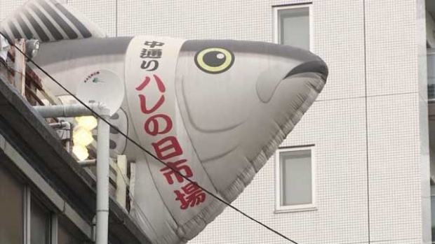 ไม่ทุบแล้ว!! ผู้ว่าฯ โตเกียวประกาศไม่ทุบตลาดปลาสึกิจิ แต่ปิดปรับปรุง 5 ปี