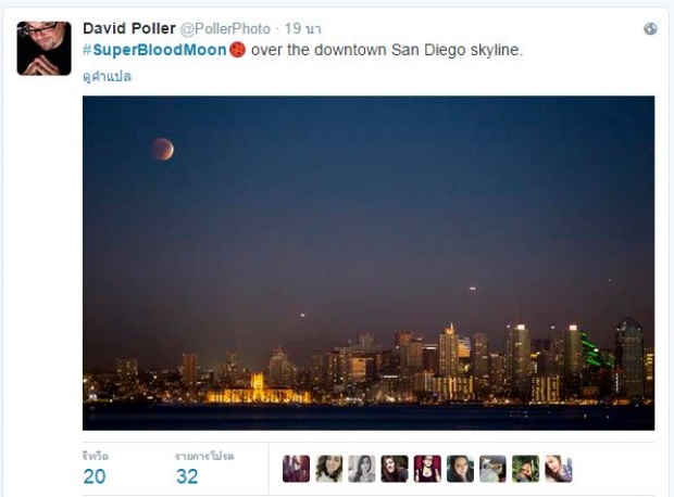 รวมภาพพระจันทร์สวย ๆ จากทุกมุมโลก กับปรากฏการณ์ Super Blood Moon