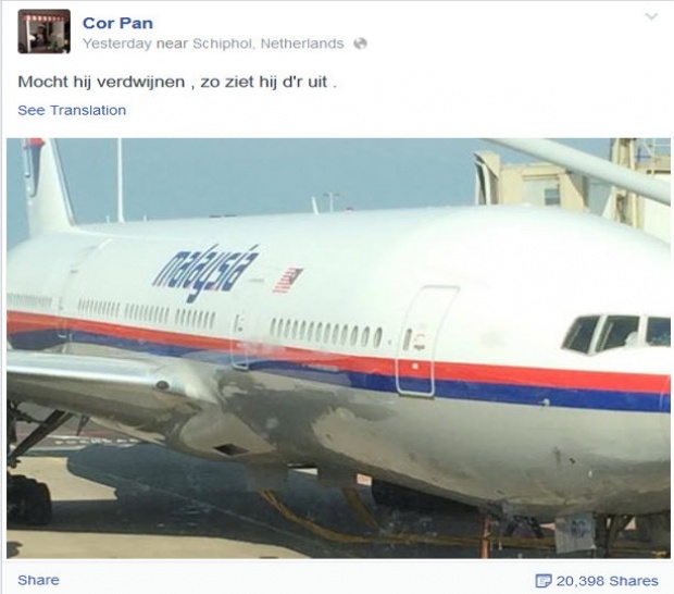 ลางบอกเหตุ!? หนุ่มดัตช์ โพสต์เฟซบุ๊กก่อนบิน MH17