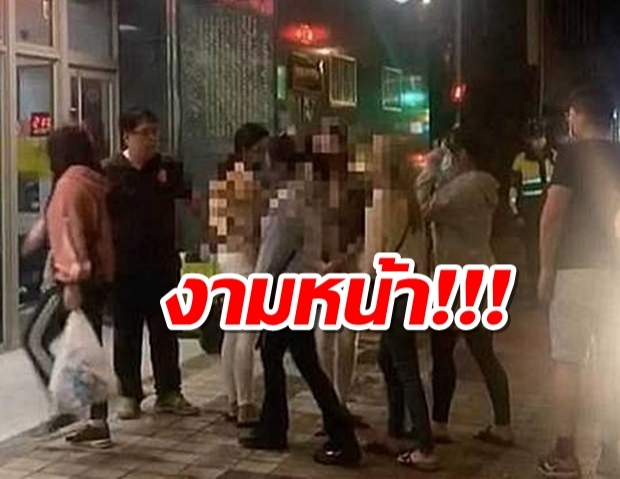 ไต้หวันจับ10 หญิงไทย ฉวยโอกาสโควิดระบาดอยู่ขายบริการทางเพศ