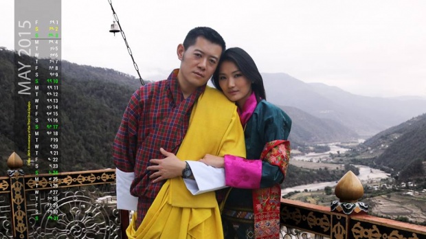 พระชายากษัตริย์จิกมีแห่งภูฏาน ประสูติพระราชโอรสแล้ว