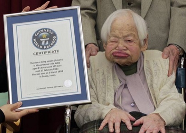 หญิงอายุยืนสุดโลกดับ หลังฉลองวันเกิด 117 ปี เพียง 10 วัน
