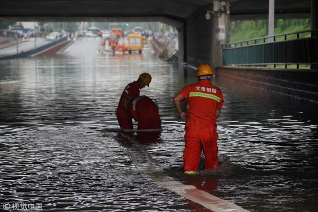 ปักกิ่งอ่วม! อุทกภัยครั้งใหญ่ในรอบ 20 ปี คาดฝนจะยังตกอีก