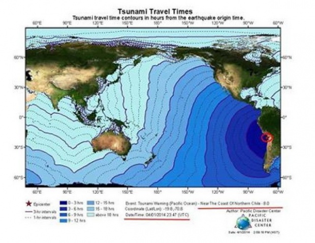 แผ่นดินไหว 8.2 ริกเตอร์ ชิลีเกิดสึนามิสูงเกือบ 2 เมตร ตายแล้ว 2 ราย