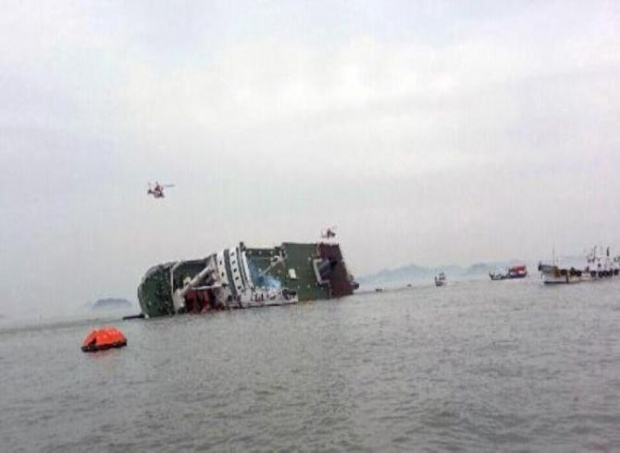 เรือเฟอร์รีล่มนอกชายฝั่งเกาหลีใต้ใกล้เกาะเจจู