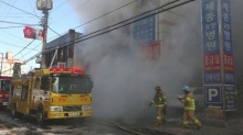 ไฟไหม้โรงพยาบาลในเกาหลีใต้ เสียชีวิตแล้ว 31 คน ผู้ป่วยบาดเจ็บหลายสิบคน!