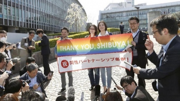 อนุรักษ์นิยมสุดโต่ง ชิบูย่า แห่งญี่ปุ่น ให้จดทะเบียนคู่ชีวิตเพศทางเลือกได้