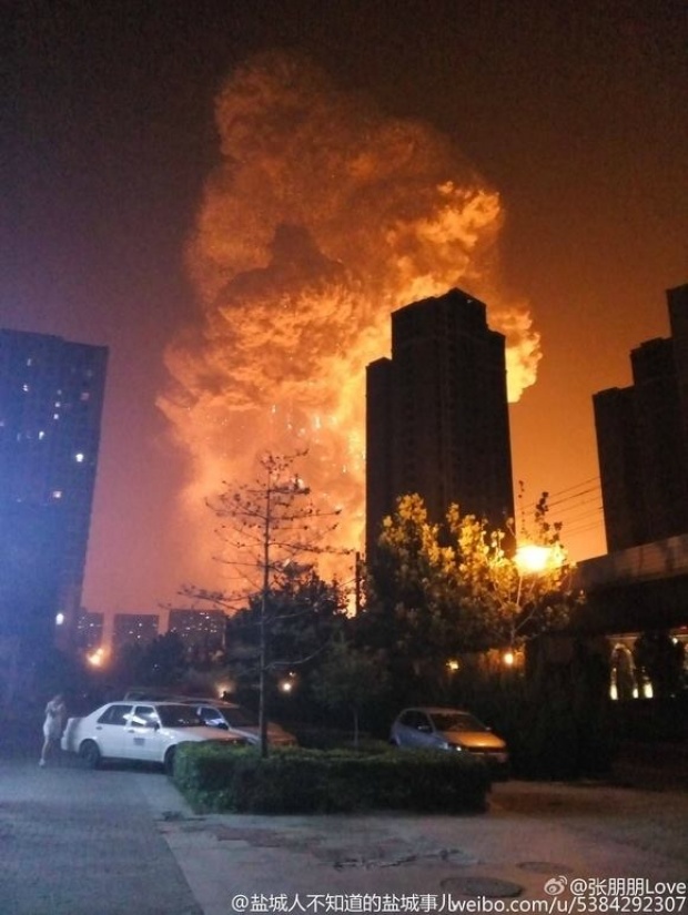 ระเบิดครั้งใหญ่สนั่นเมืองจีน เจ็บเป็นร้อย