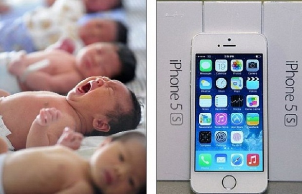 สลด!คู่วัยรุ่นจีนขายลูกแลกไอโฟน