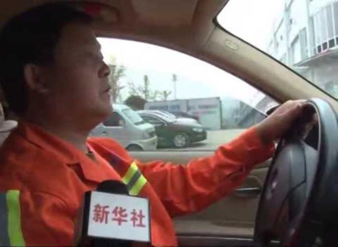 คนเก็บขยะจีนโคตรรวยขับบีเอ็มมาทำงาน