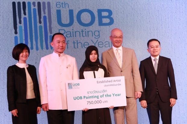 เปิดโลกทัศน์แห่งศิลปะกับงานประกวด “UOB Painting of the Year ครั้งที่ 6″