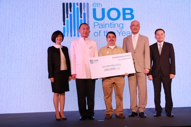 เปิดโลกทัศน์แห่งศิลปะกับงานประกวด “UOB Painting of the Year ครั้งที่ 6″