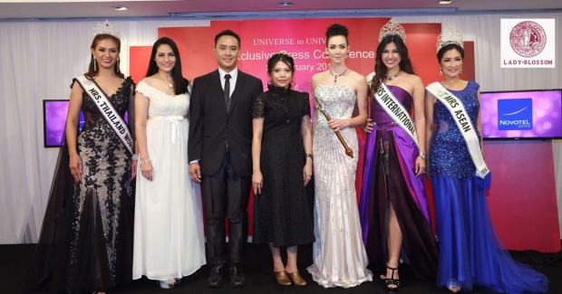 Lady Blossom สยายปีกร่วมเป็นสปอนเซอร์หลักเวที Mrs. Universe Thailand 2017 ครั้งแรกในเมืองไทย